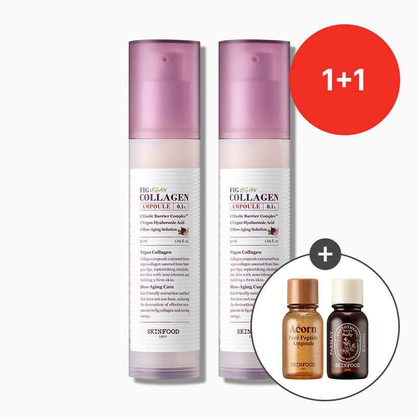 [1+1] 무화과 비건 콜라겐 앰플 50ml 2개 (에이콘 앰플&판토테닉 토너 14ml 증정)