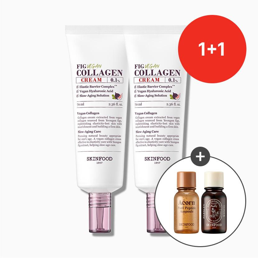 [1+1] 무화과 비건 콜라겐 크림 70ml 2개 (에이콘 앰플&판토테닉 토너 14ml 증정)