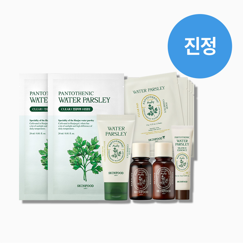 [미나리 체험팩] 패드 10매입 + 시트 마스크 2매 + 토너&앰플&에센스&폼 미니 