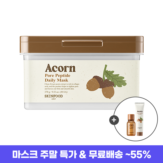 [주말한정] 에이콘 포어 펩타이드 데일리 마스크 30매 (에이콘 앰플14ml + 크림 15ml 증정)