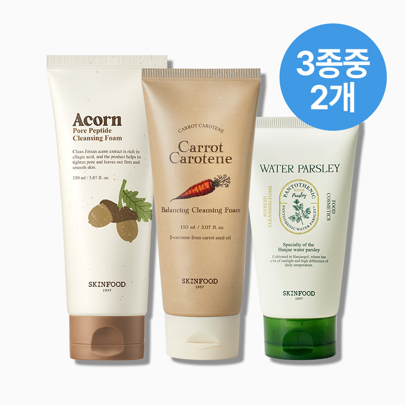 캐롯 & 판토테닉 & 에이콘 클렌징폼 2개 골라담기
