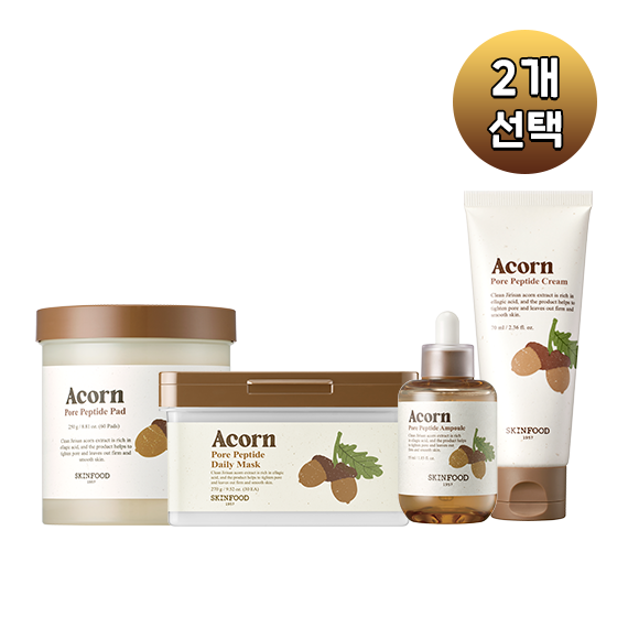 [21,000원 특가] 에이콘 라인 2개 골라담기 (패드/데일리마스크/앰플/크림)