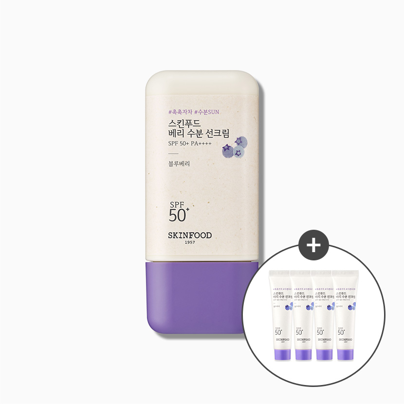 [110ml 대용량] 베리 수분 선크림 (50ml+60ml 증정)