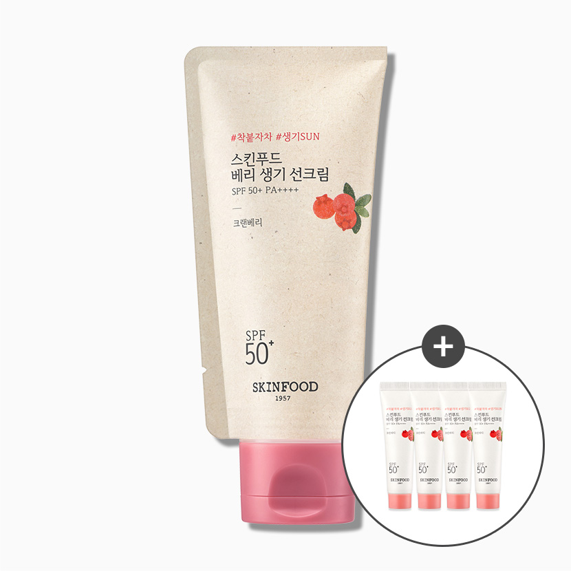 [110ml 대용량] 베리 생기 선크림 (50ml+60ml 증정)