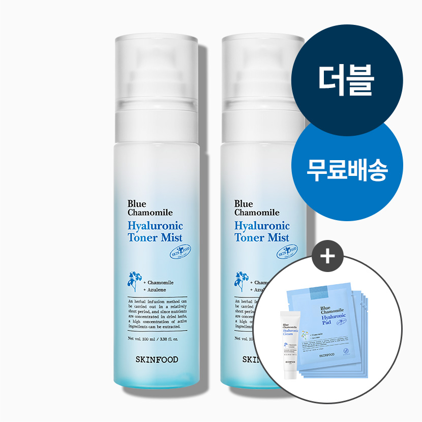 [더블] 블루 미스트 2개 (패드 10매입 + 크림 15ml 증정)