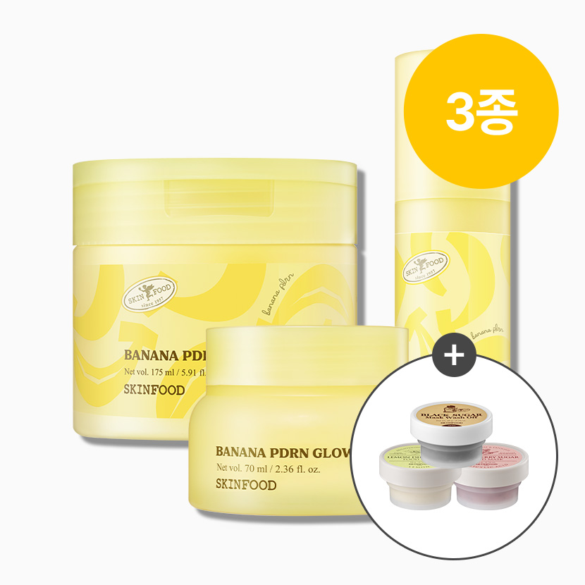 [3종 SET] NEW 바나나 PDRN 패드 + 세럼 + 크림 (워시오프 미니 3종 증정)