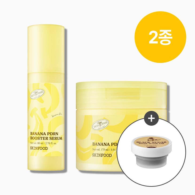 [2종 SET] NEW 바나나 PDRN 패드 + 세럼 (블랙슈가 워시오프 20g 증정)