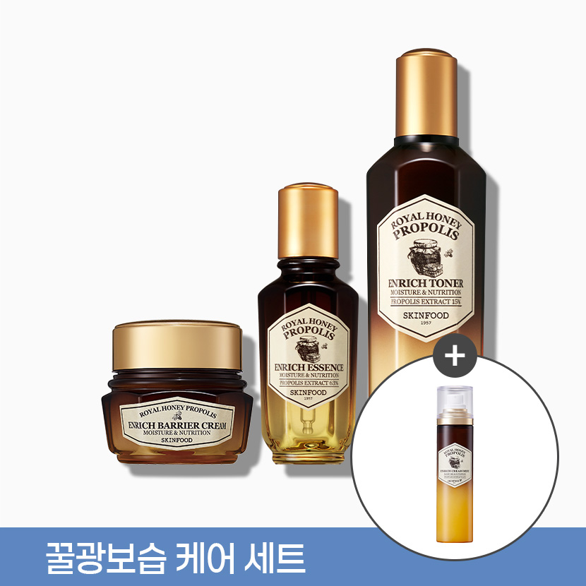 [꿀광보습 3종] 로열허니 토너 + 에센스 + 크림 (미스트 증정)