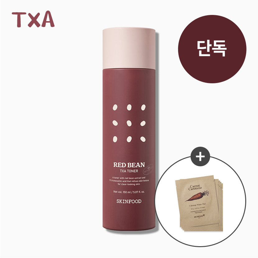 [NEW TXA] 레드빈 트라넥사믹애씨드 토너 150ml <br> (캐롯패드 10매입 증정)