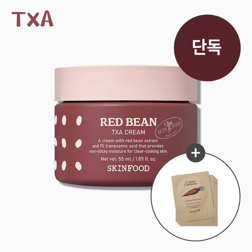 [NEW TXA] 레드빈 트라넥사믹애씨드 크림 55ml (캐롯패드 10매입 증정)