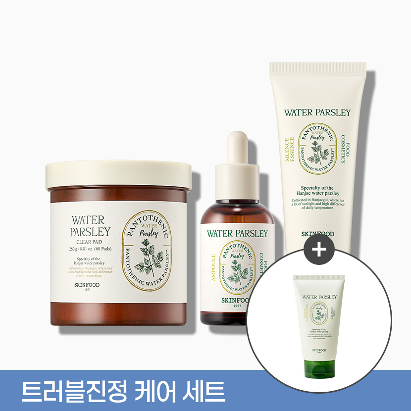 [트러블진정 3종] 판토테닉 패드 + 앰플 + 에센스 (클렌징폼 증정)