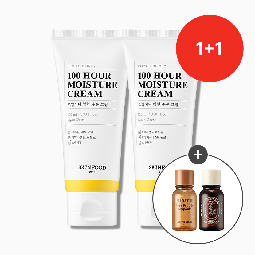 [1+1] 로열허니 착한 수분 크림 2개 [유통기한 : 26년 10월까지](에이콘 앰플&판토테닉 토너 14ml 증정)