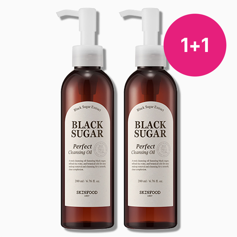 [1+1] 블랙슈가 퍼펙트 클렌징 오일 2개