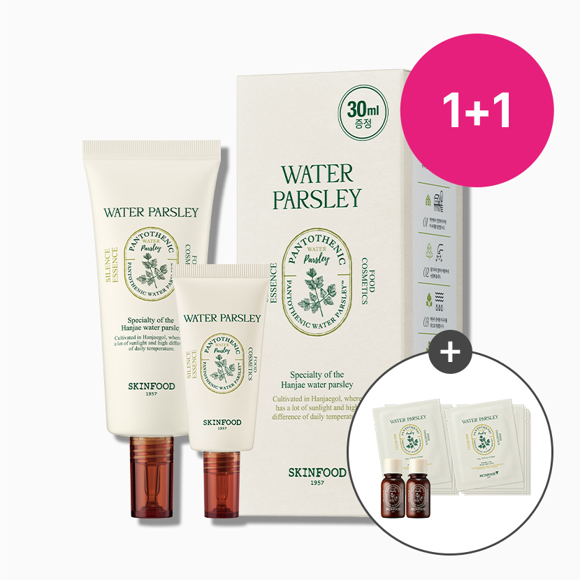 [1+1] 판토테닉 사일런스 에센스 대용량 2개 (앰플 14ml 2개 + 패드 10매입 2개 증정)