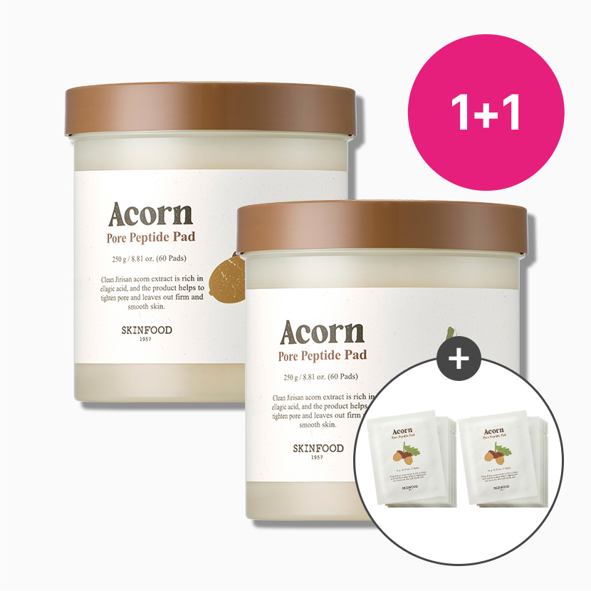 [1+1] 에이콘 포어 펩타이드 패드 2개 (여행용 세트 2개 증정)
