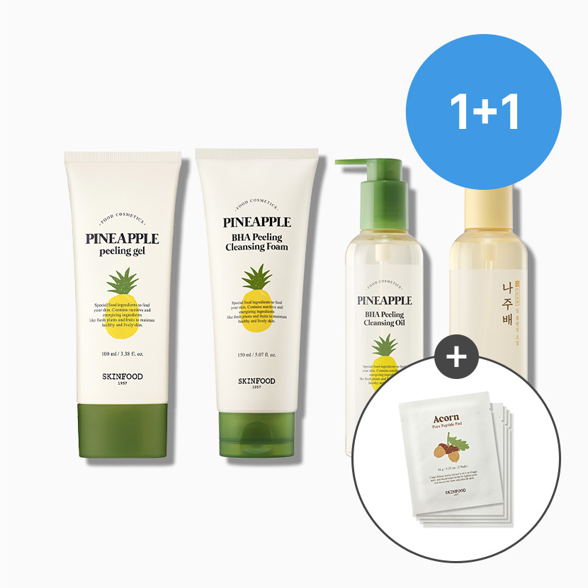 [매끈클렌저] 파인애플 & 나주배 클렌징 라인 1+1 (에이콘 패드 여행용 증정)