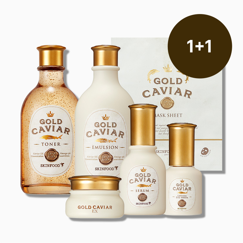 [55%] 골드캐비어 이엑스 더블 특가