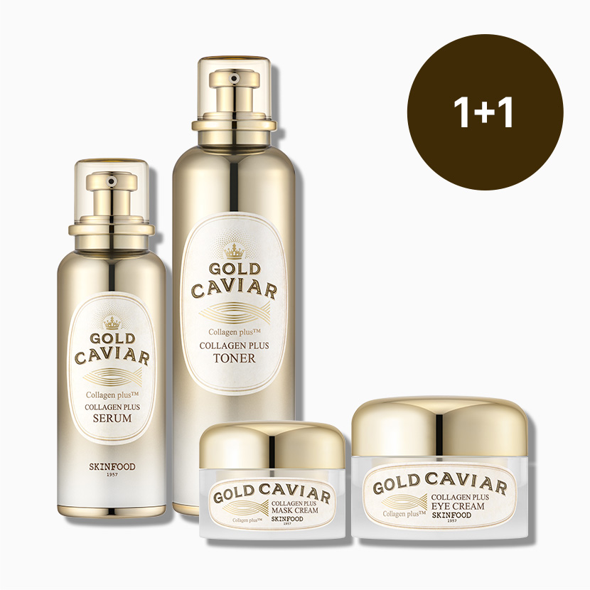[55%] 골드캐비어 플러스 더블 특가