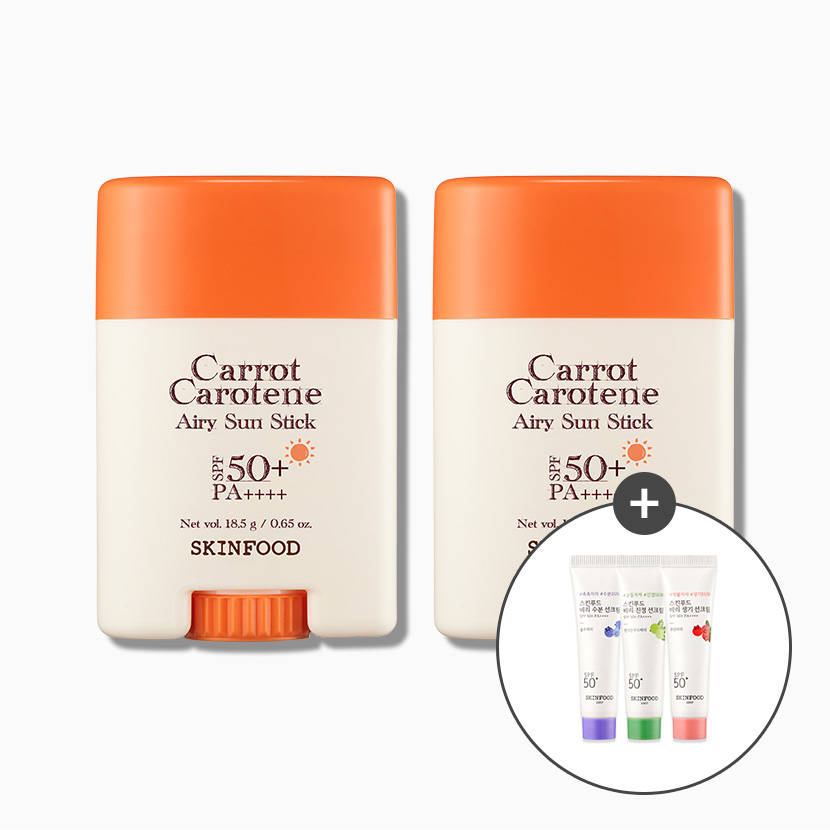 [1+1] 당근 보송 선스틱 2개 (베리 선크림 미니 3종 증정)
