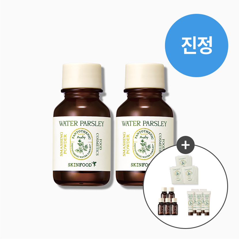 [스팟케어] 판토테닉 워터파슬리 스매싱 파우더 2개 (증정 3종 중 선택)
