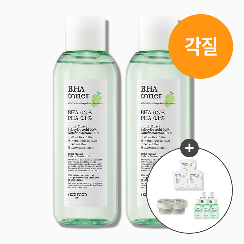 샤인머스캣 바하 토너 2개 (증정 3종 중 선택)