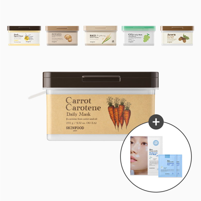 데일리마스크 단품 (블루 겔 마스크 + 패드 미니 증정)