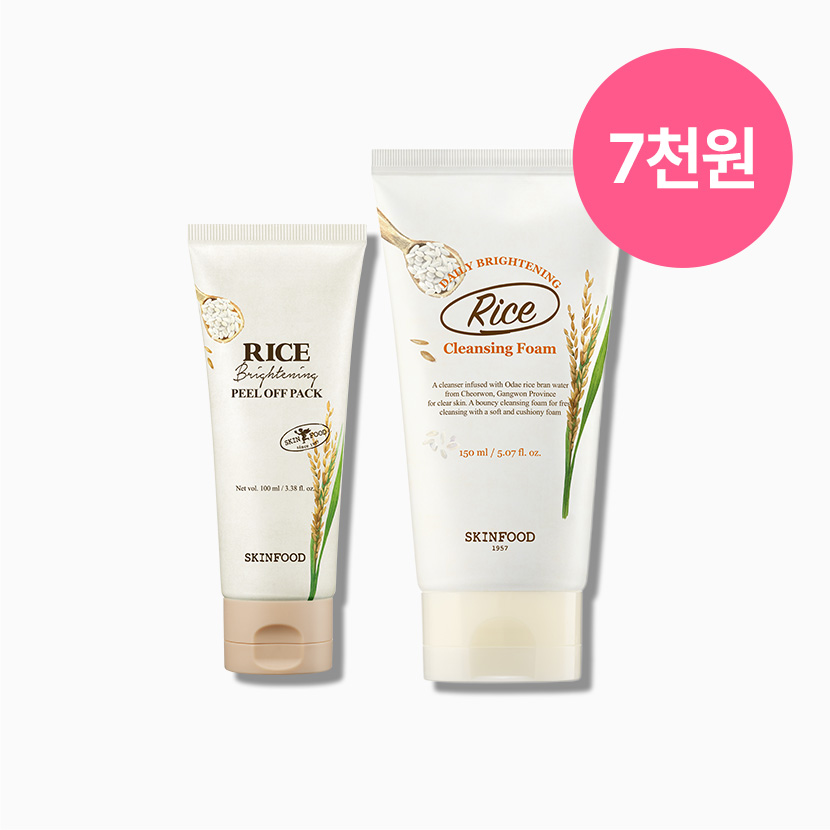 [개당 7천원] 라이스 필오프팩 + 클렌징폼 SET