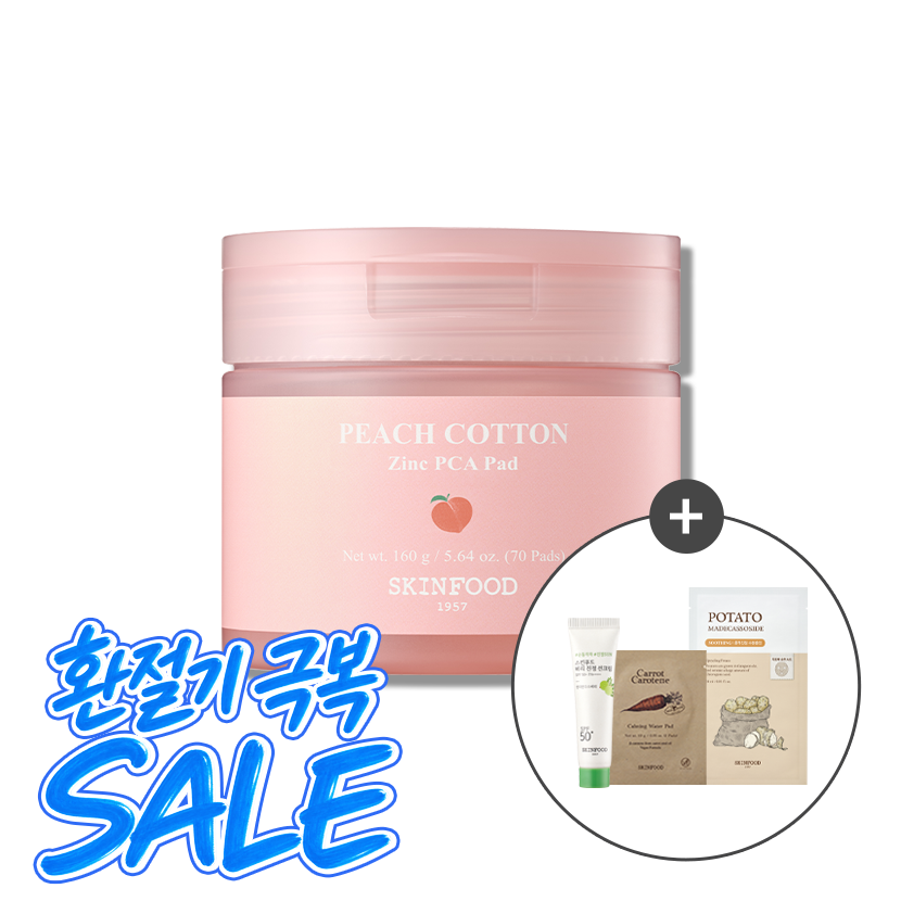 [겉뽀속촉] 피치뽀송 징크 PCA 패드 70매입 <br> (진정 3종 증정)
