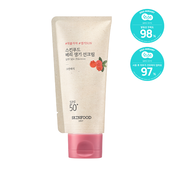 []  ũ SPF50+ PA++++