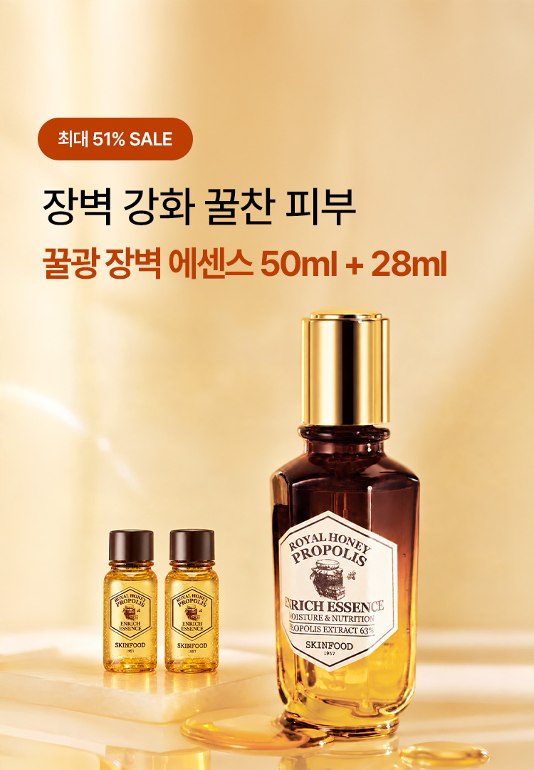 10월 1주차