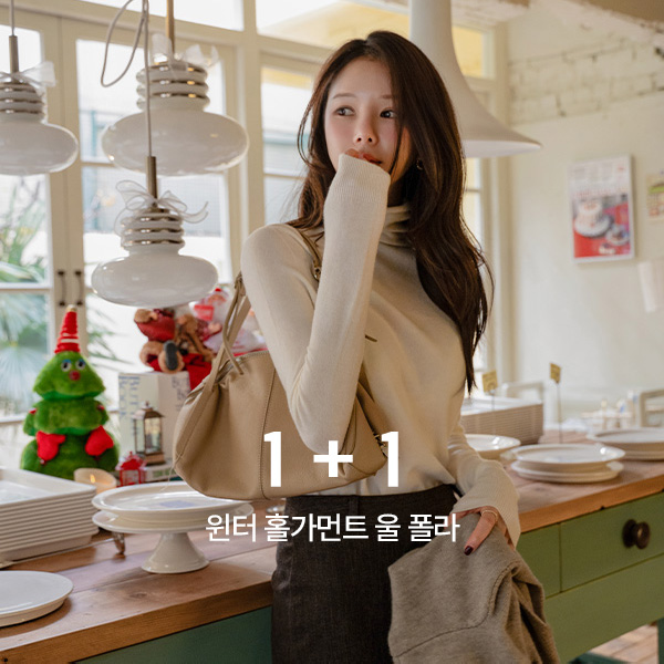 [1+1] ���� Ȧ����Ʈ �� ����