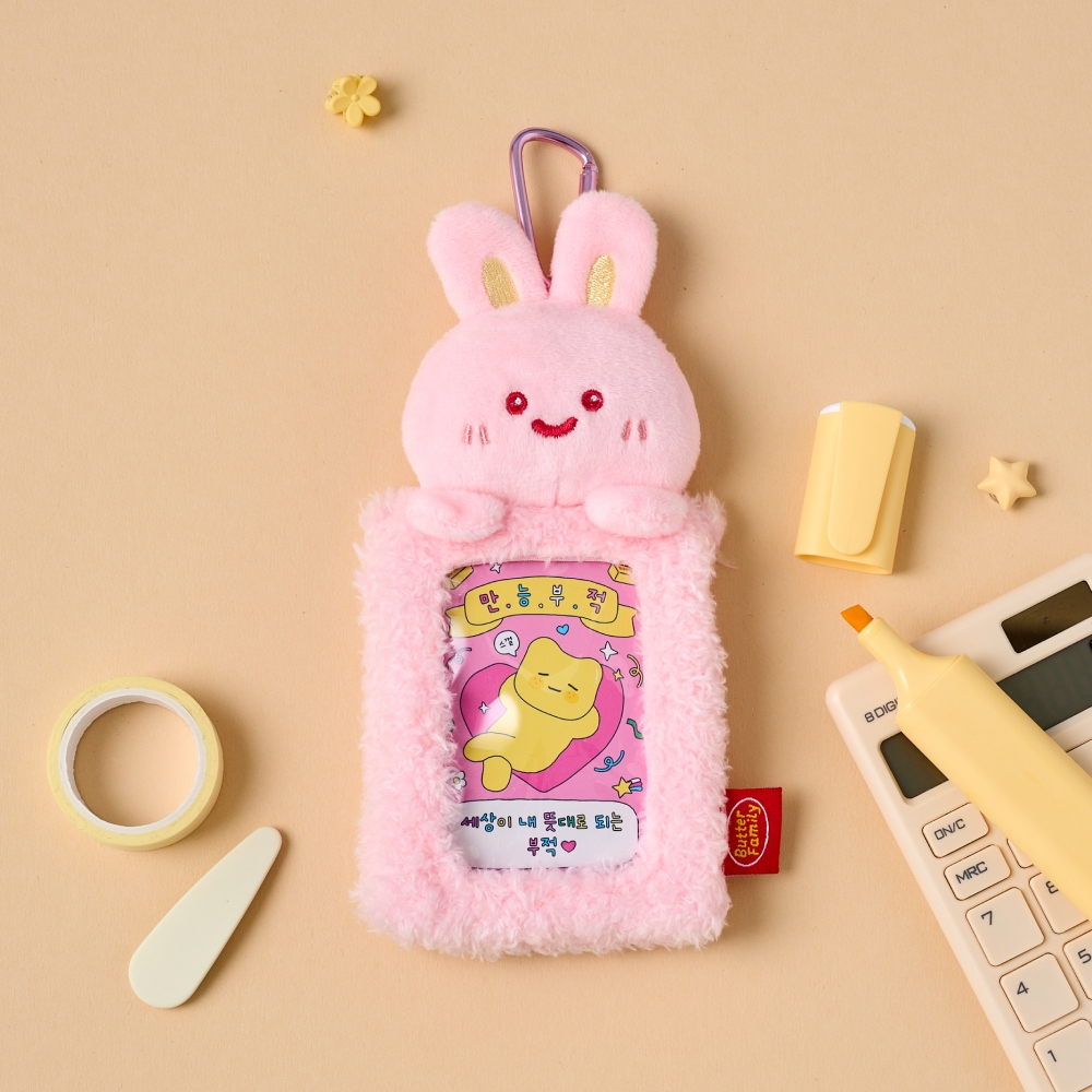 버터샵 5월테마] 눈 반짝