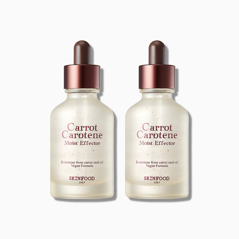 [1+1] 당근 이펙터 2개