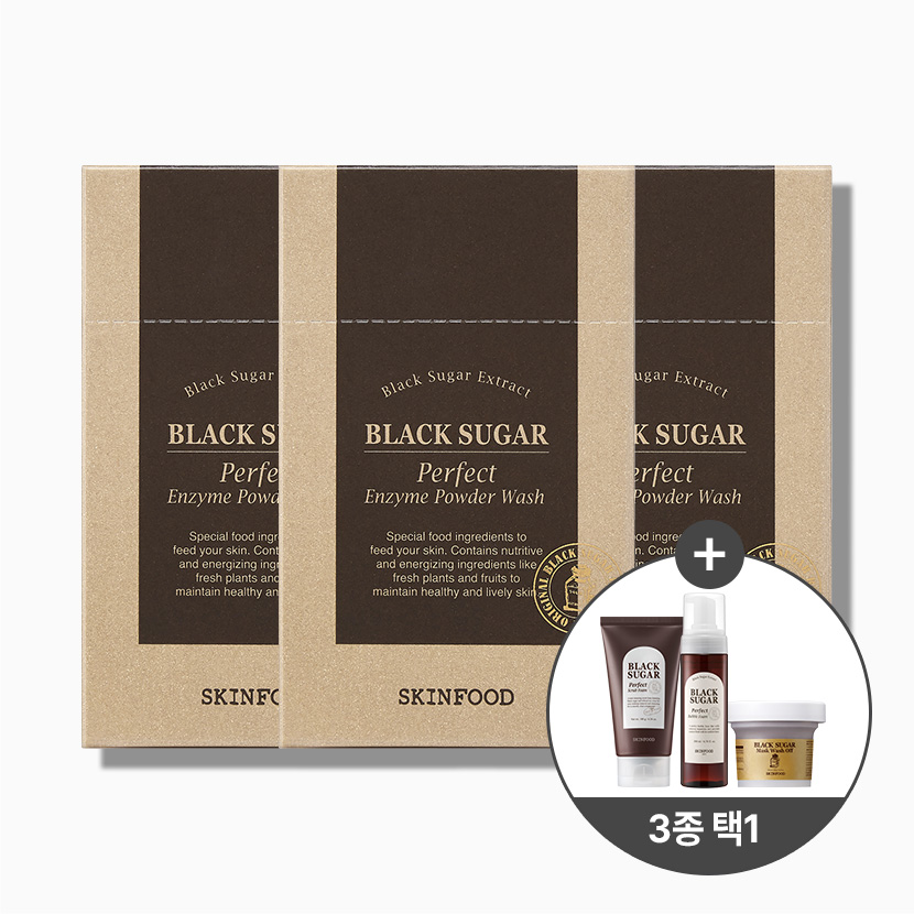 [3+1] 블랙슈가 퍼펙트 엔자임 파우더 워시 3개 (3종 중 택1 증정)
