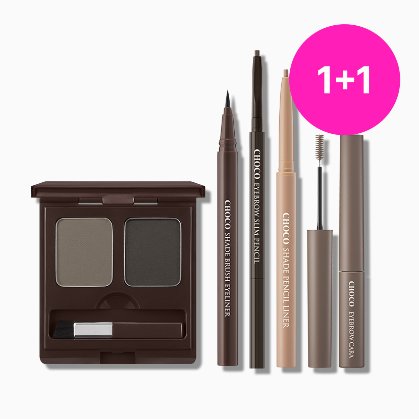 [1+1] 초코 브로우 라인 2개 골라담기