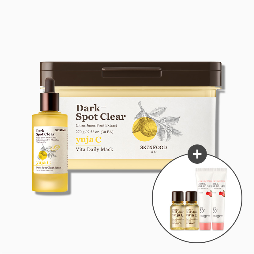 [추천조합1+1] 유자씨 잡티 맑음 세럼 + 데일리마스크 (토너 28ml + 톤업선크림 30ml 증정)