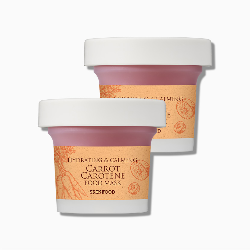 [1+1] 당근 푸드마스크 2개