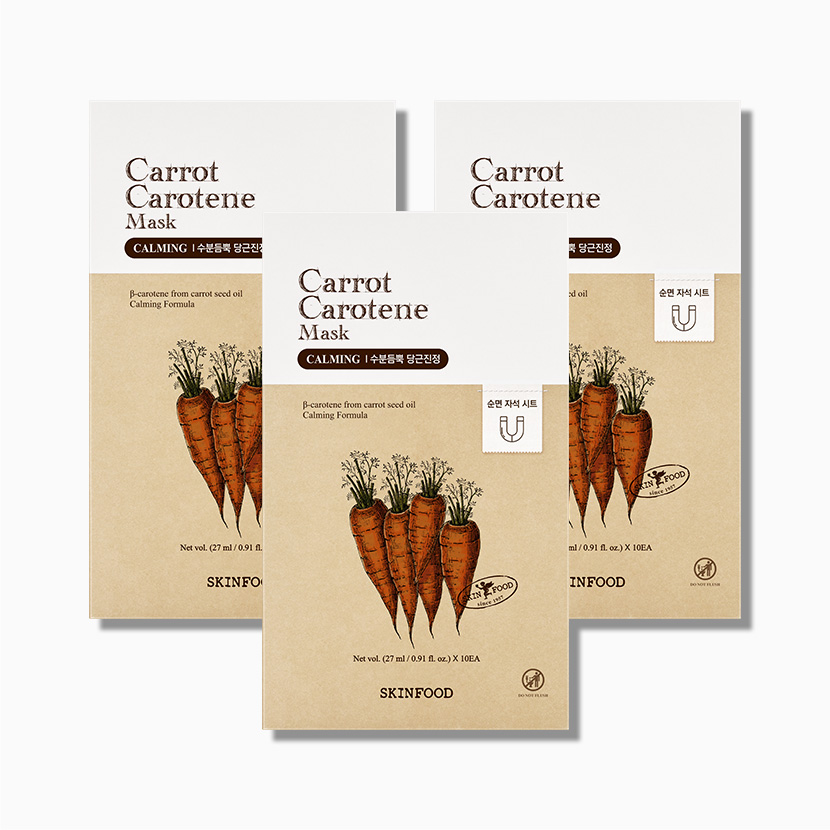 [15+15] 당근 마스크팩 30매