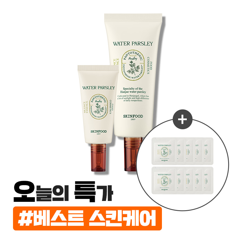 [DAY 3] 판토테닉 사일런스 에센스 100ml 대용량 (1ml 10개 증정)